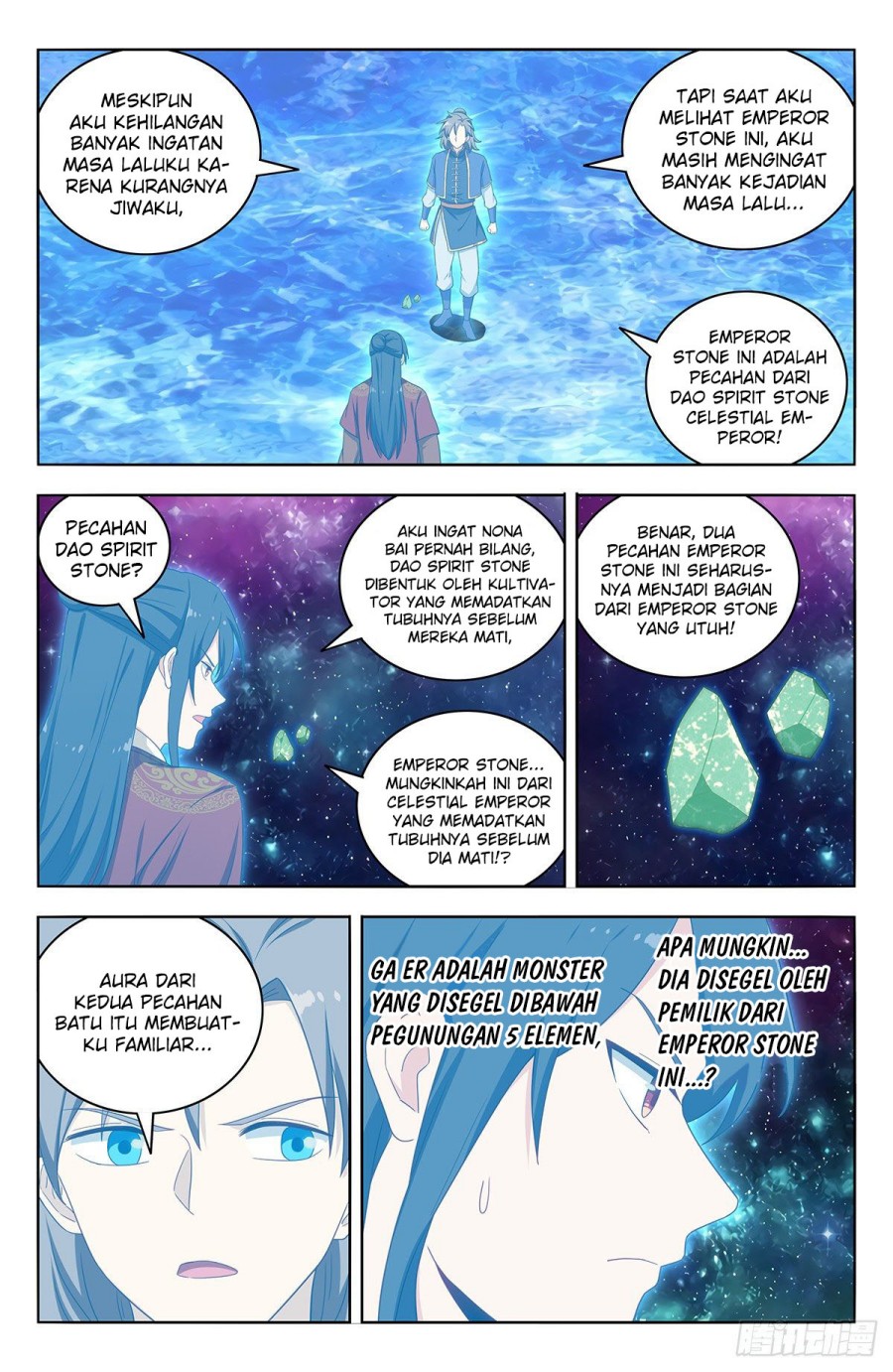 Strongest Anti M.E.T.A Chapter 580 Gambar 3