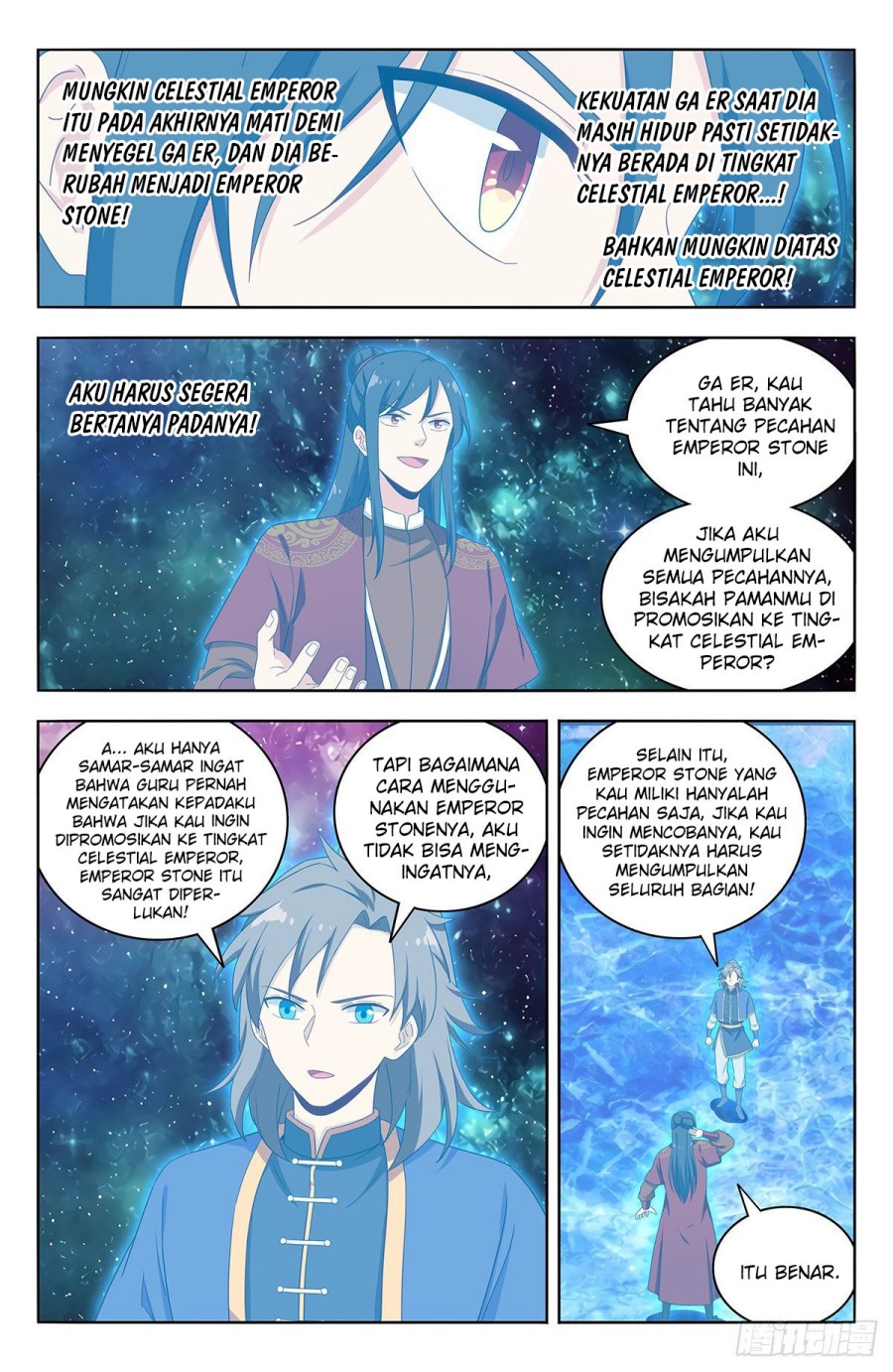 Strongest Anti M.E.T.A Chapter 580 Gambar 4