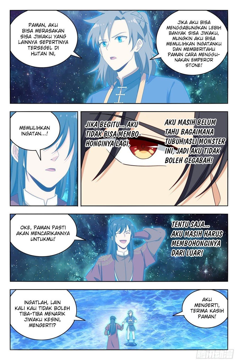 Strongest Anti M.E.T.A Chapter 580 Gambar 5