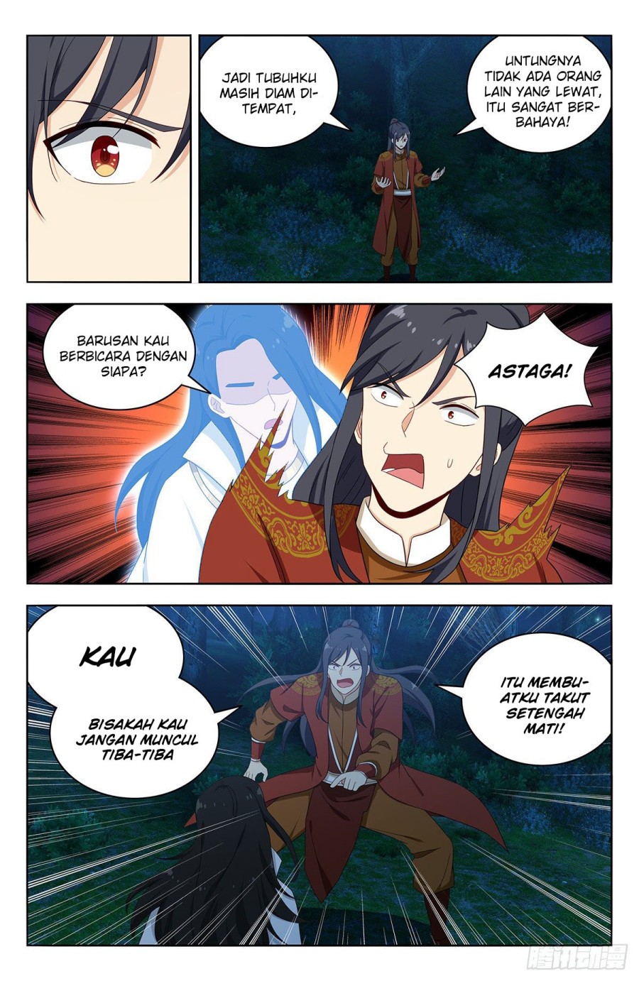 Strongest Anti M.E.T.A Chapter 580 Gambar 6