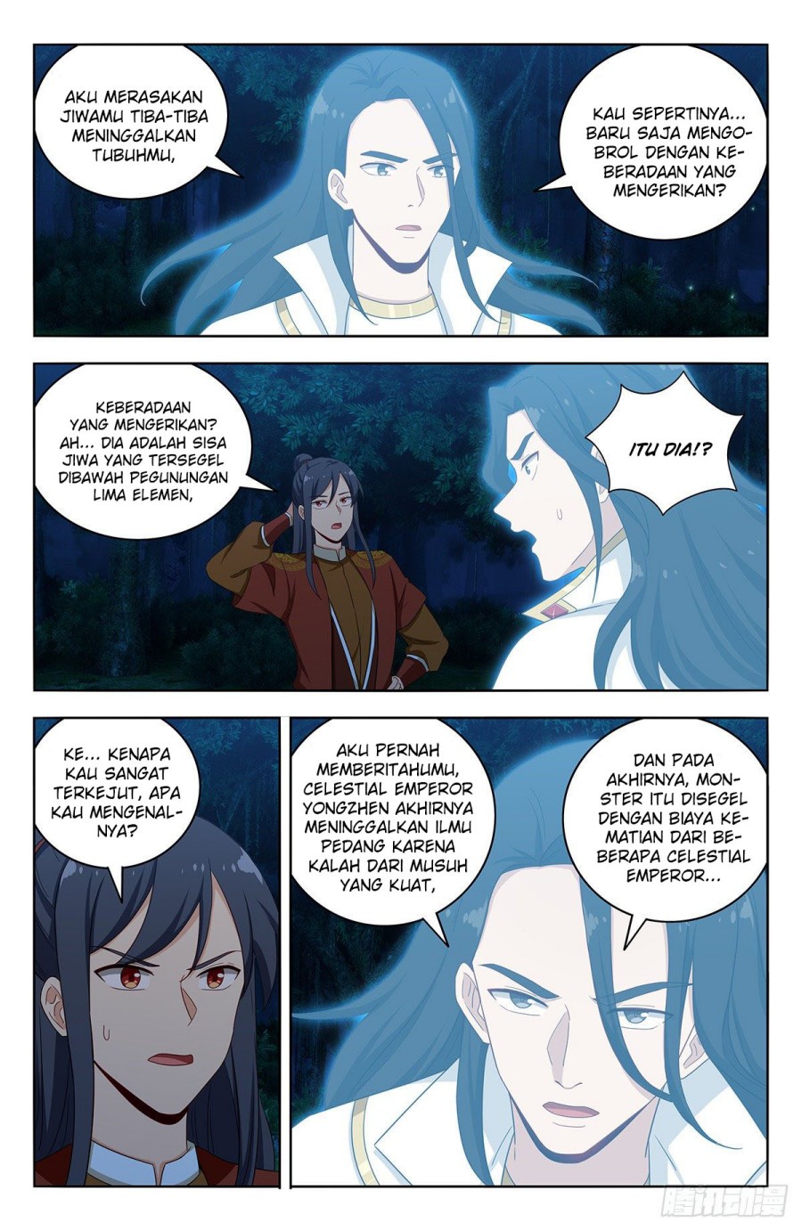 Strongest Anti M.E.T.A Chapter 580 Gambar 7