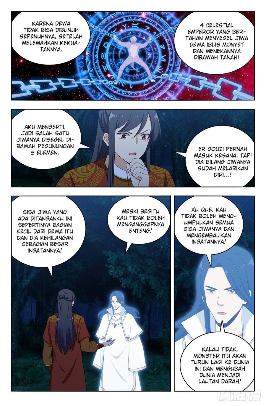 Strongest Anti M.E.T.A Chapter 580 Gambar 9