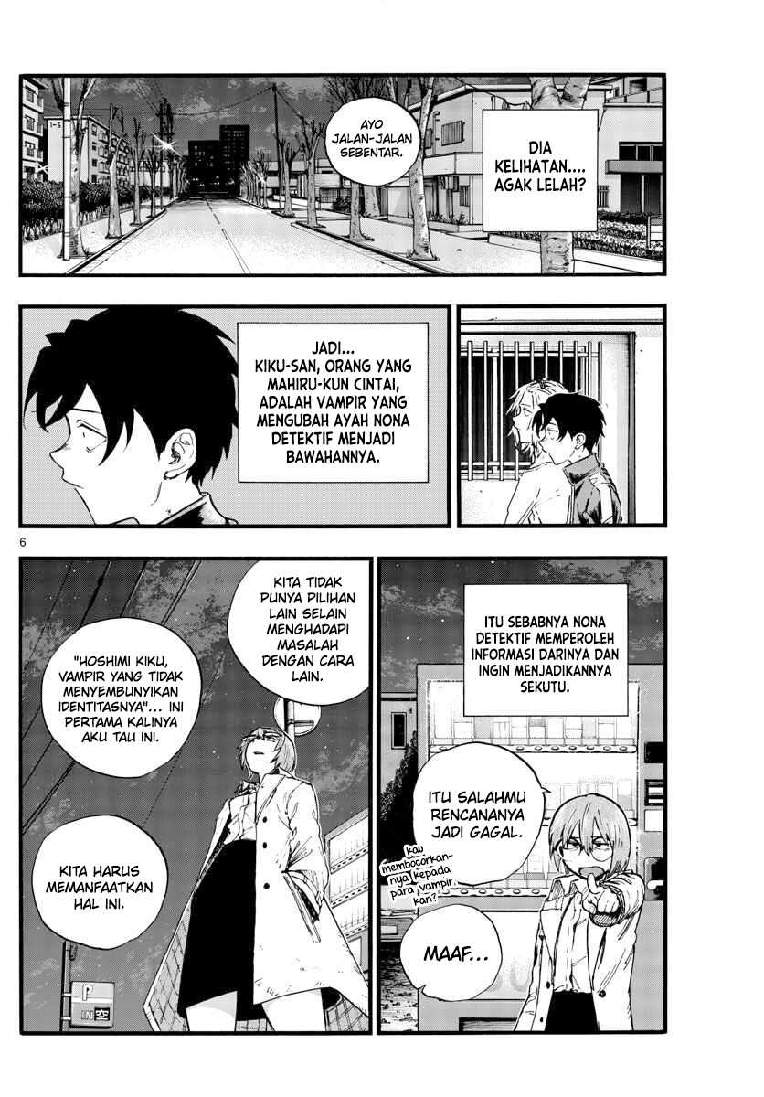Yofukashi no Uta Chapter 102 Gambar 7