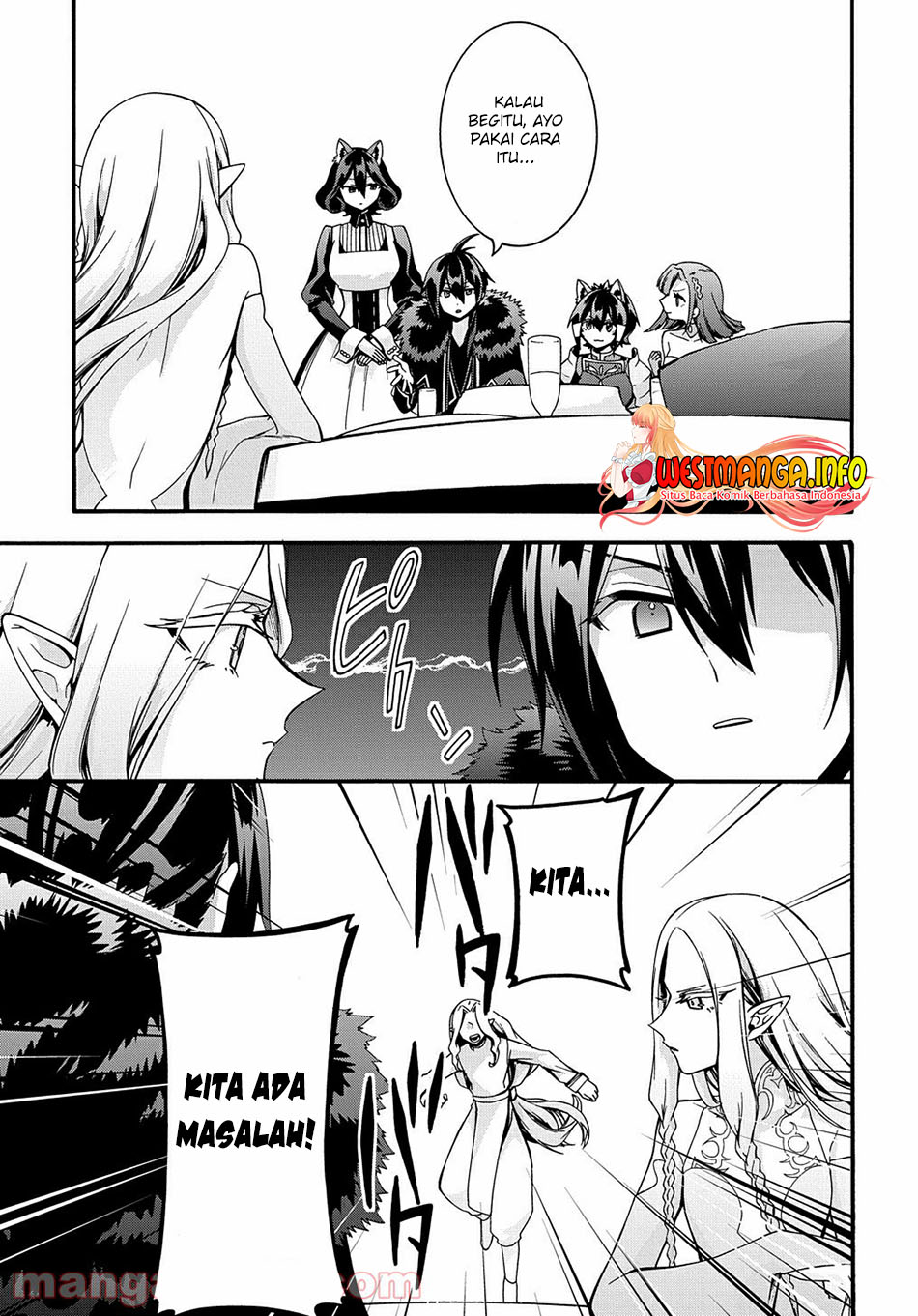 Garbage Brave: Isekai ni Shoukan Sare Suterareta Yuusha no Fukushuu Monogatari Chapter 24 Gambar 17