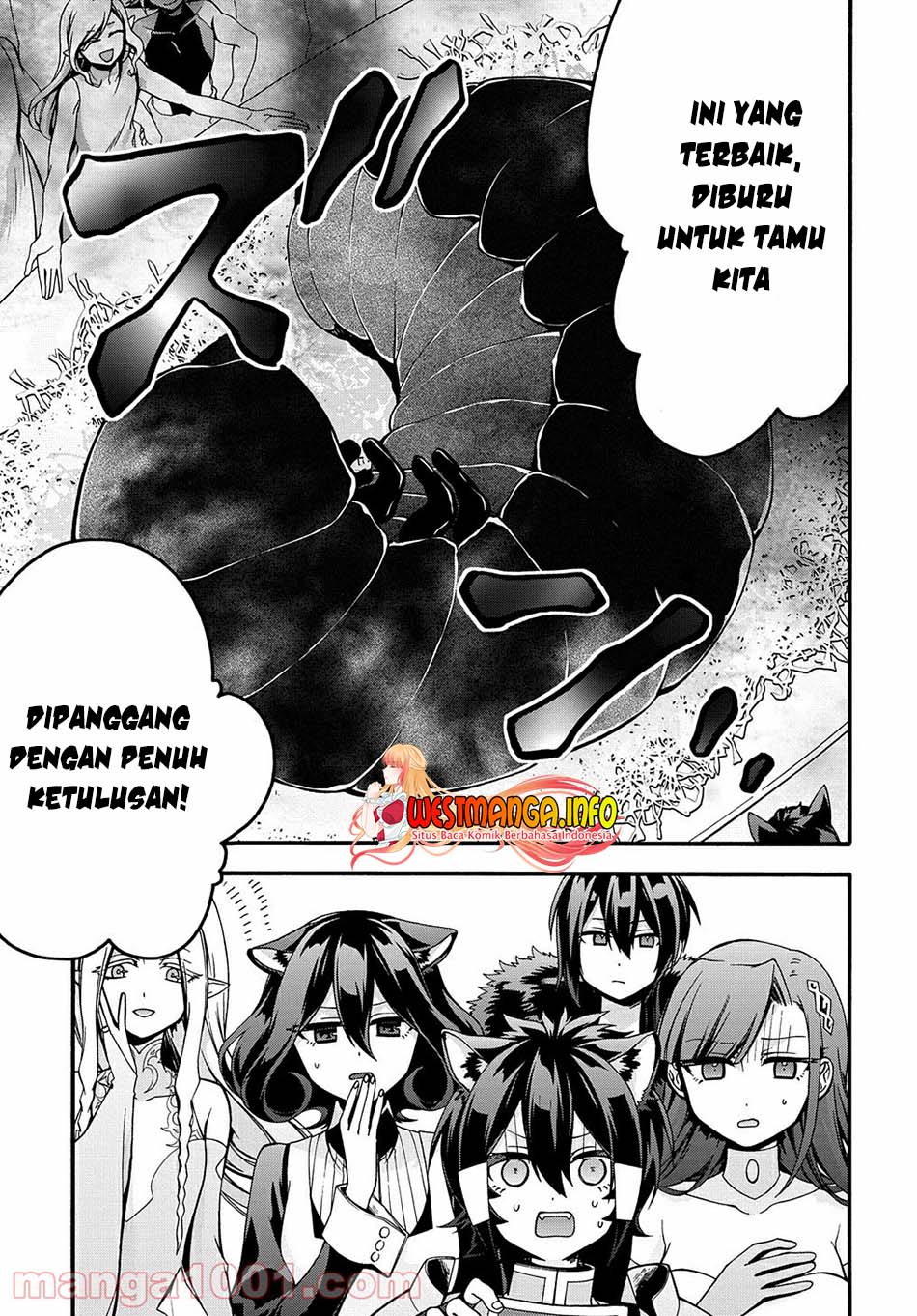 Garbage Brave: Isekai ni Shoukan Sare Suterareta Yuusha no Fukushuu Monogatari Chapter 24 Gambar 5