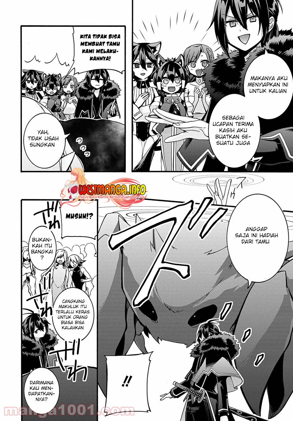 Garbage Brave: Isekai ni Shoukan Sare Suterareta Yuusha no Fukushuu Monogatari Chapter 24 Gambar 8