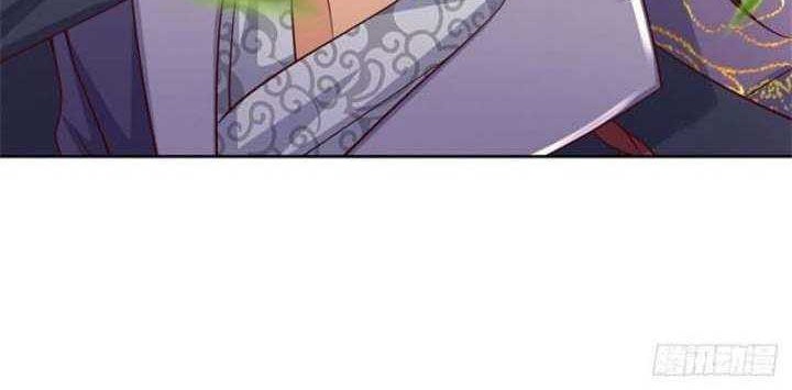 The Way of Domination Chapter 87 Gambar 22