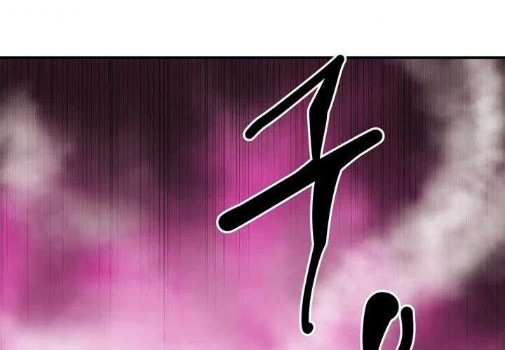 Raid Chapter 97 Gambar 48
