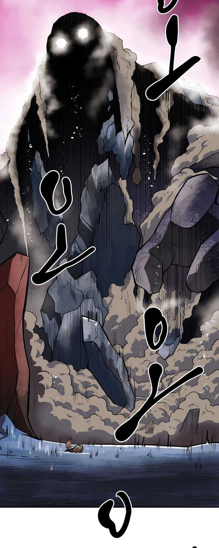 Raid Chapter 97 Gambar 49