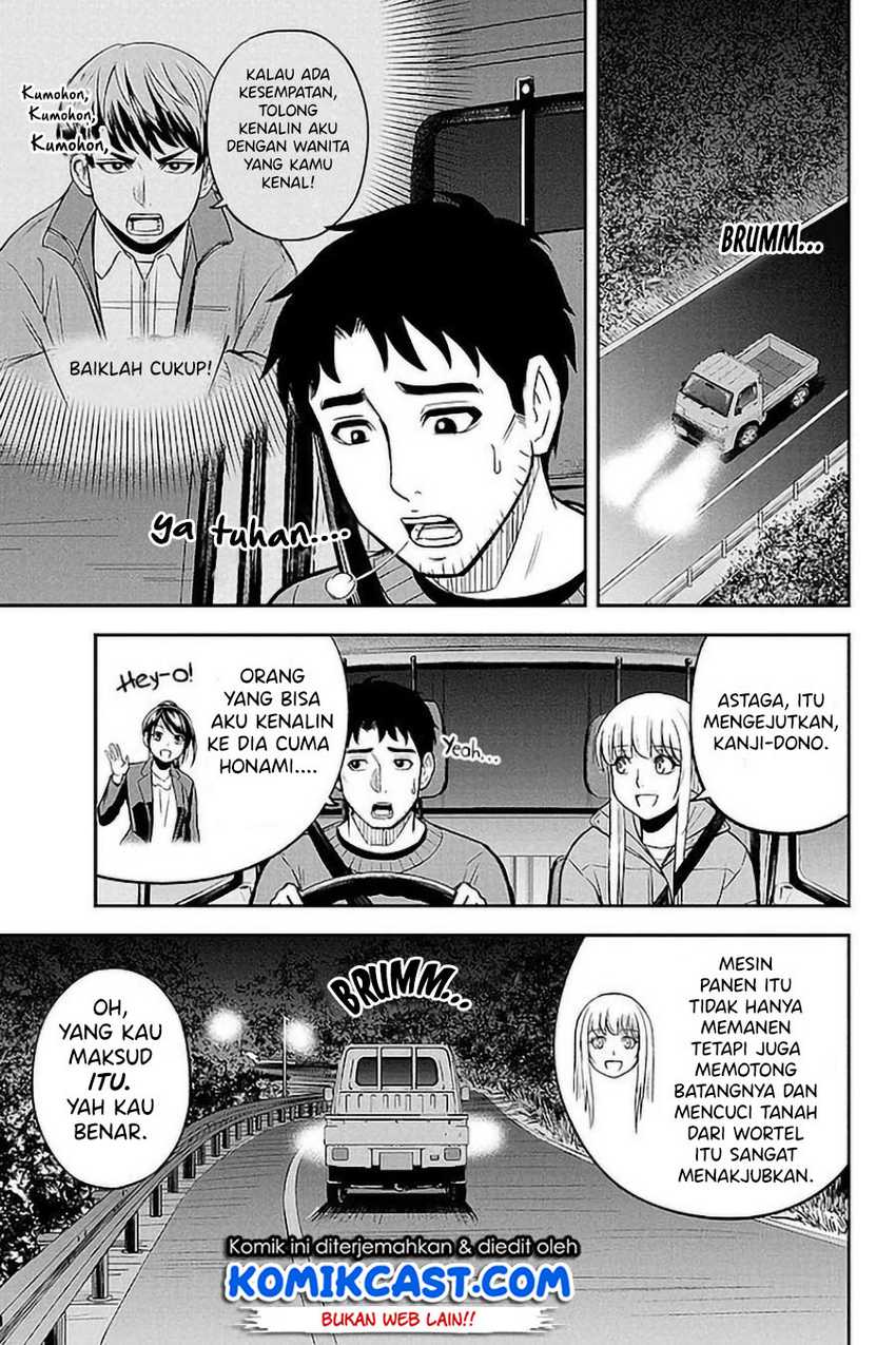 Orenchi ni Kita Onna Kishi to: Inakagurashi suru Koto ni Natta Ken Chapter 75 Gambar 16
