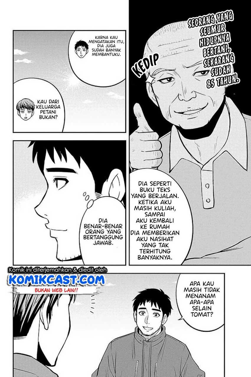 Orenchi ni Kita Onna Kishi to: Inakagurashi suru Koto ni Natta Ken Chapter 75 Gambar 7