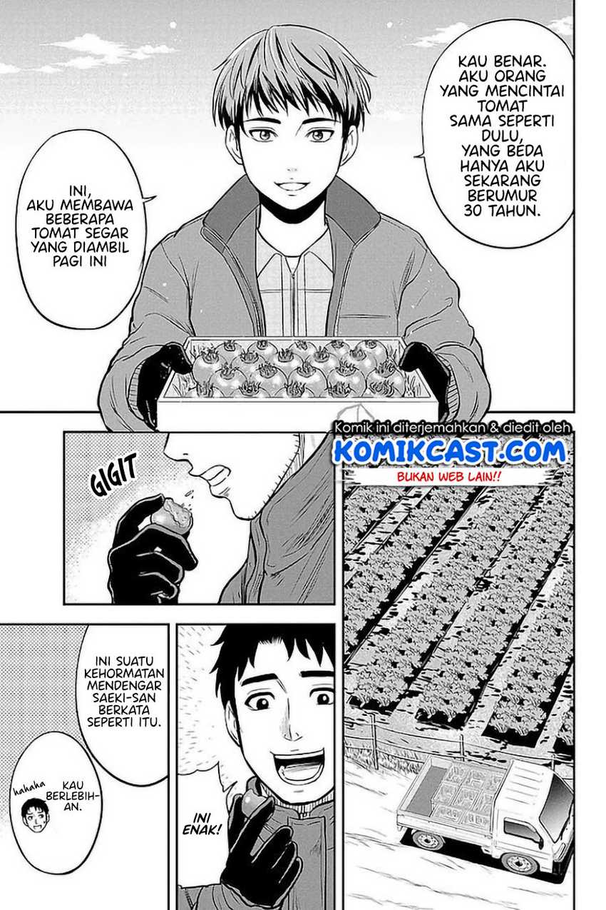 Orenchi ni Kita Onna Kishi to: Inakagurashi suru Koto ni Natta Ken Chapter 75 Gambar 8