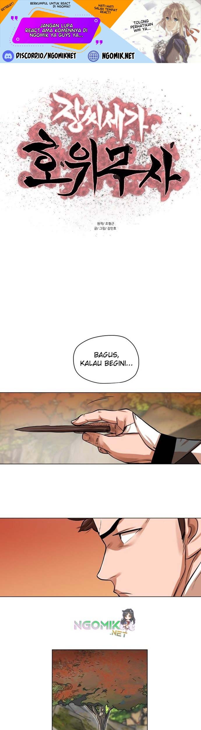 Baca Manhwa Escort Warrior Chapter 67 Gambar 2
