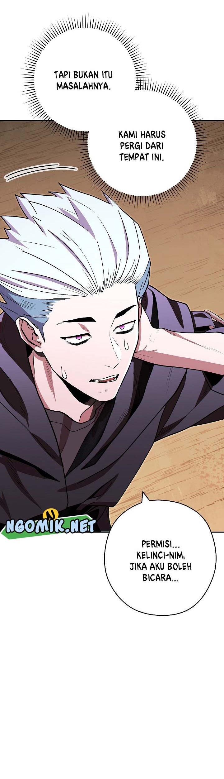 Dungeon Reset Chapter 117 Gambar 49