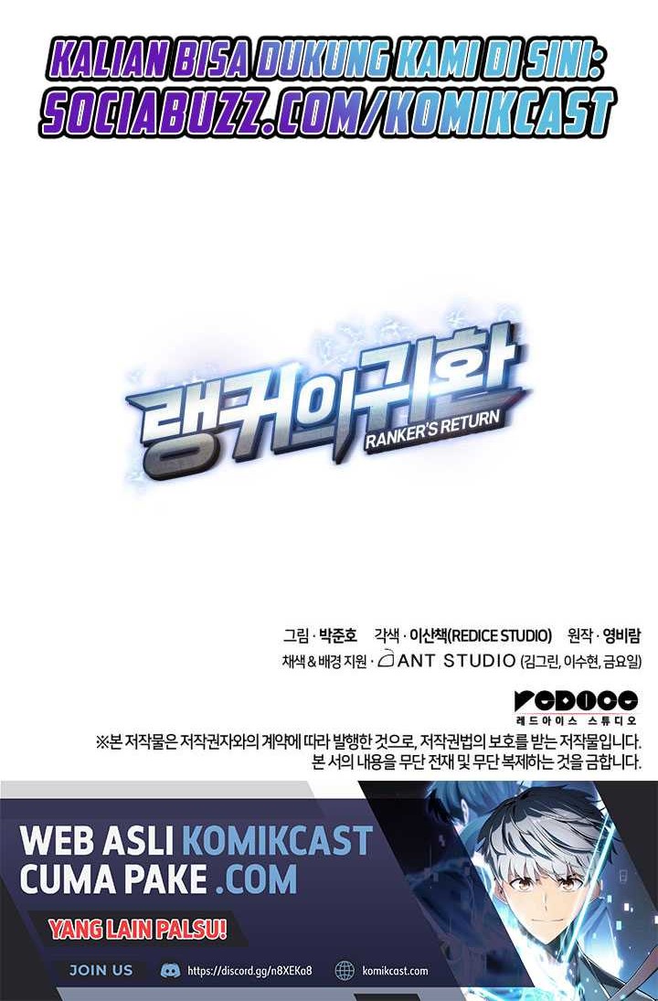 Ranker’s Return (Remake) Chapter 50 Gambar 79