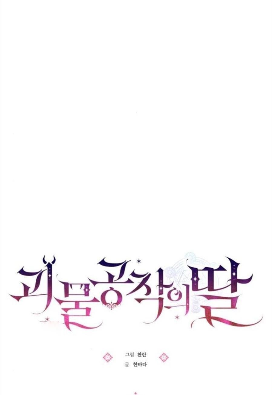 Monster Duke’s Daughter Chapter 31 Gambar 20