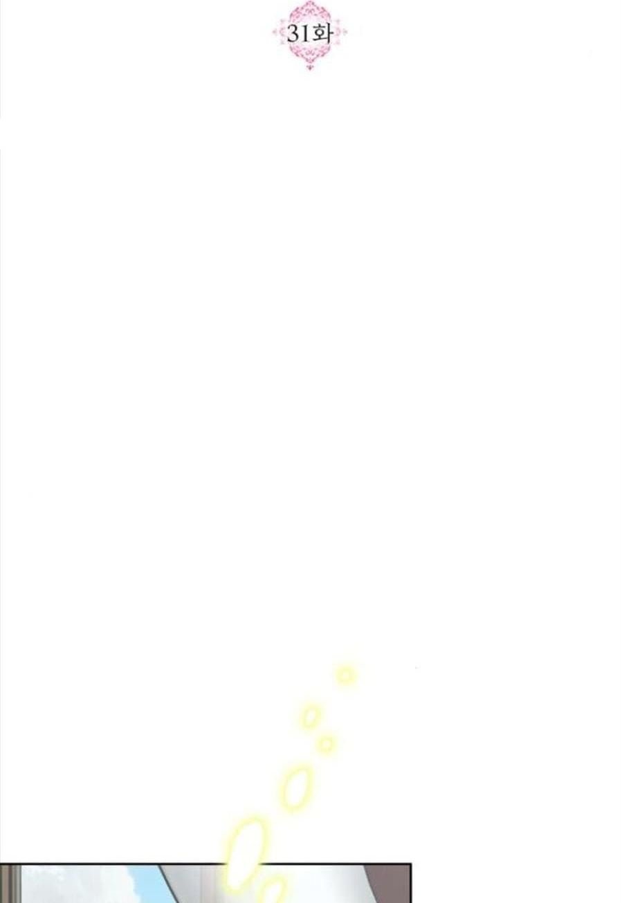 Monster Duke’s Daughter Chapter 31 Gambar 21