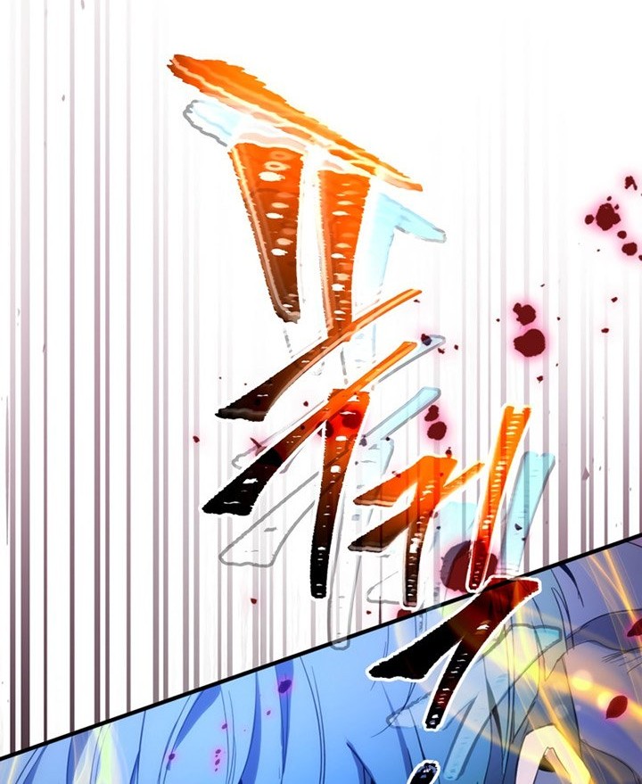 Leveling With the Gods Chapter 47 Gambar 15