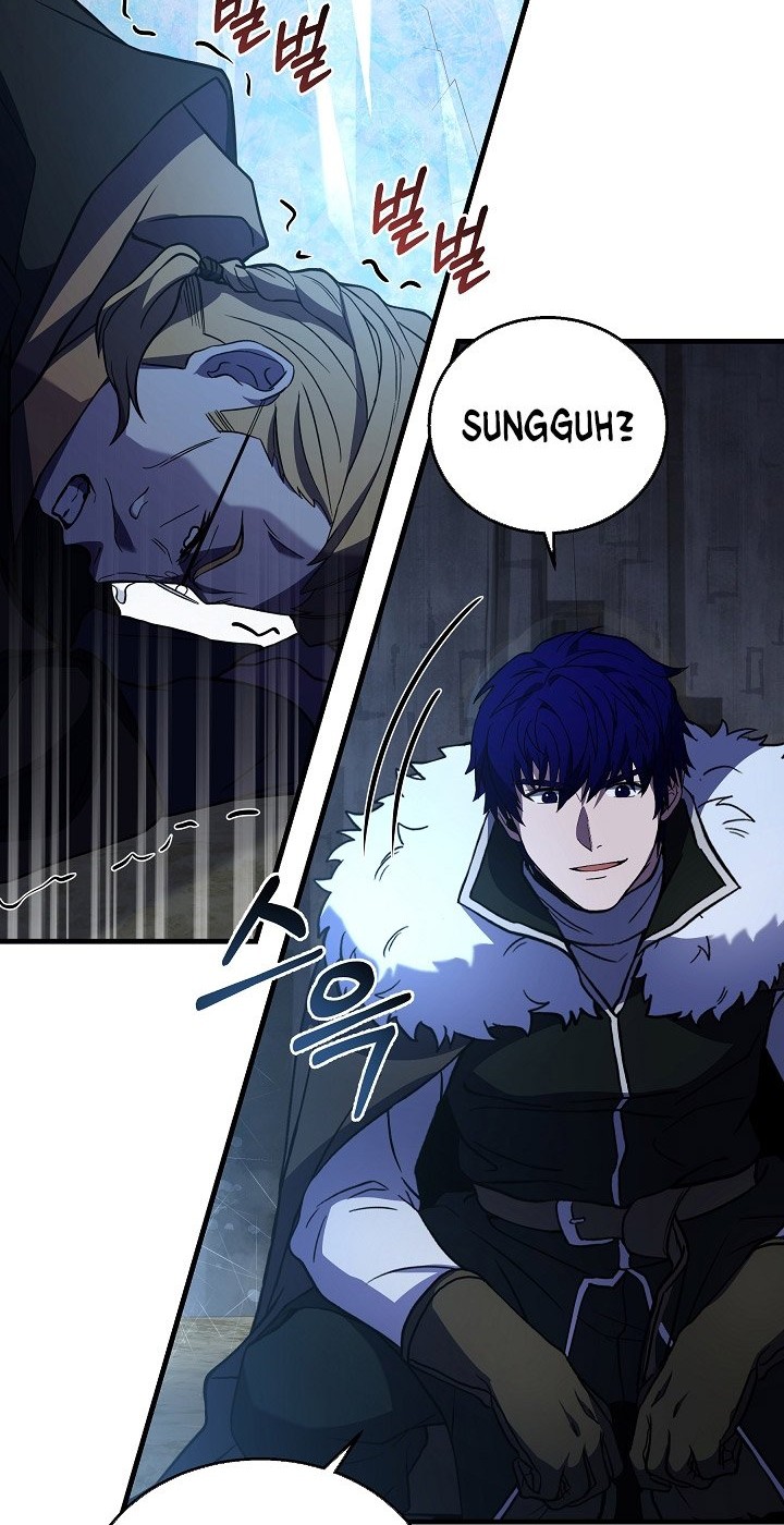 8 Circle Wizard’s Reincarnation Chapter 79 Gambar 21