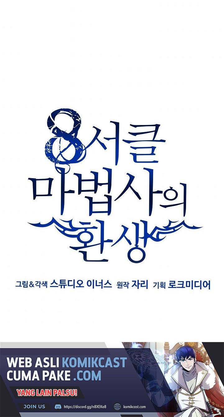 8 Circle Wizard’s Reincarnation Chapter 79 Gambar 29