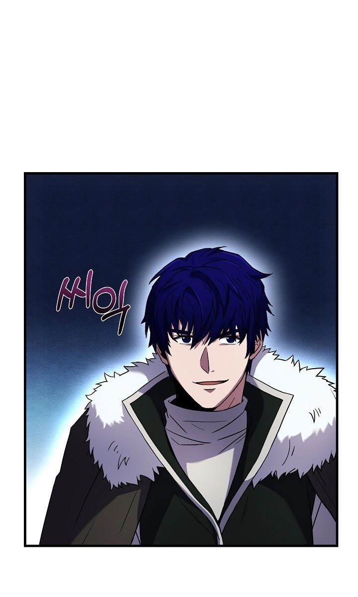 8 Circle Wizard’s Reincarnation Chapter 79 Gambar 59