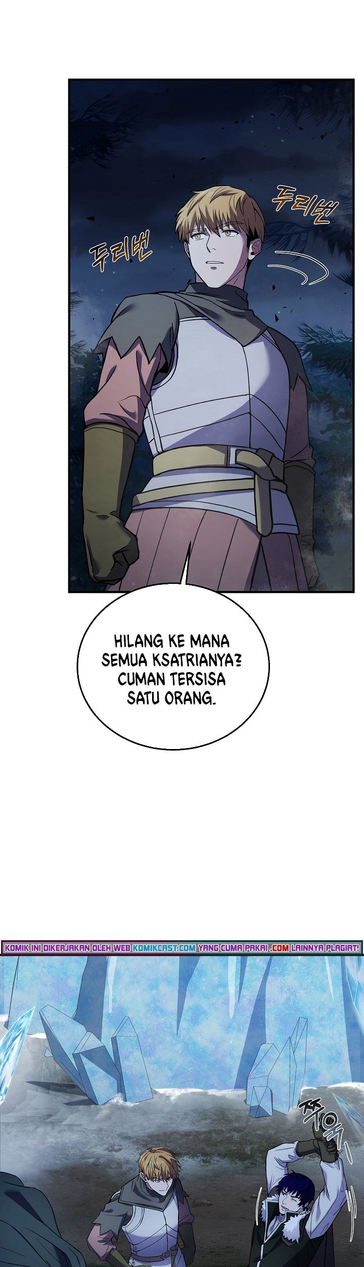 8 Circle Wizard’s Reincarnation Chapter 79 Gambar 4