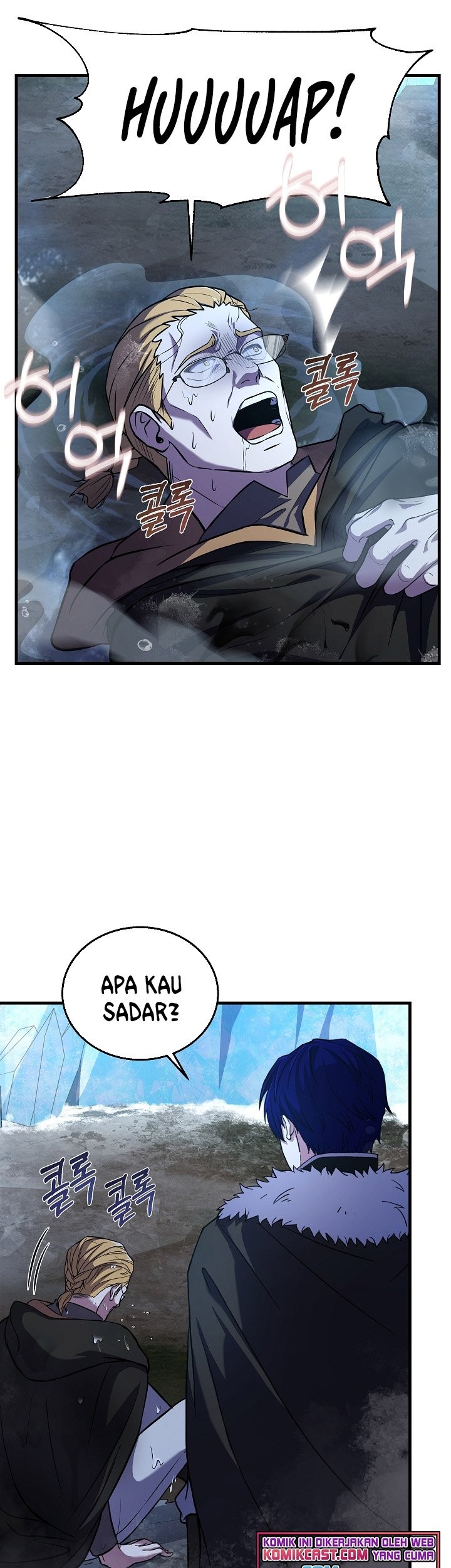 8 Circle Wizard’s Reincarnation Chapter 79 Gambar 14