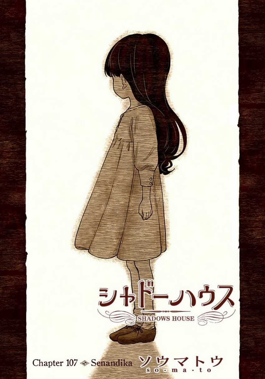 Baca Manga Shadows House Chapter 107 Gambar 2