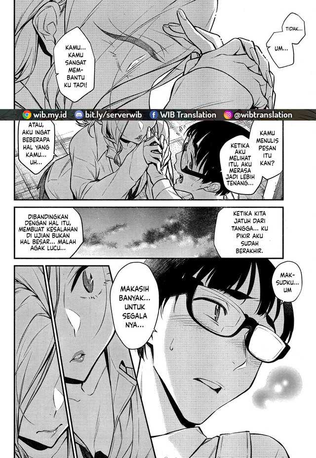 Yancha Gal no Anjou-san Chapter 48 Gambar 12