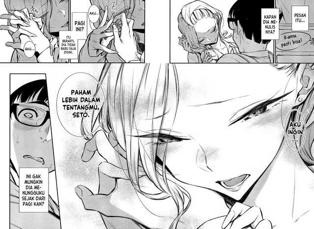 Yancha Gal no Anjou-san Chapter 48 Gambar 14
