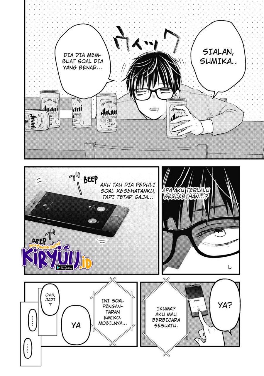 Mijuku na Futari de Gozaimasu ga Chapter 87 Gambar 15