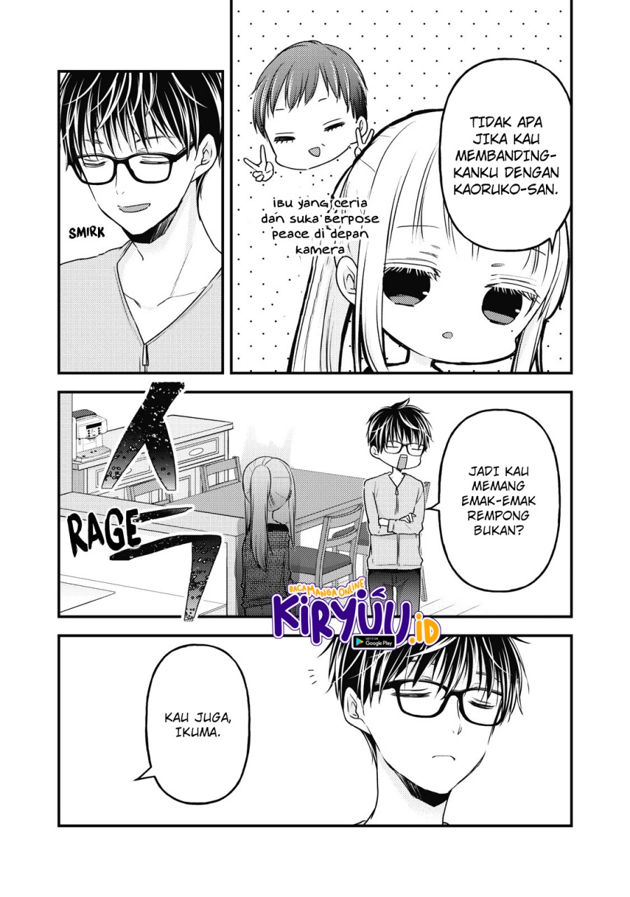 Mijuku na Futari de Gozaimasu ga Chapter 87 Gambar 6