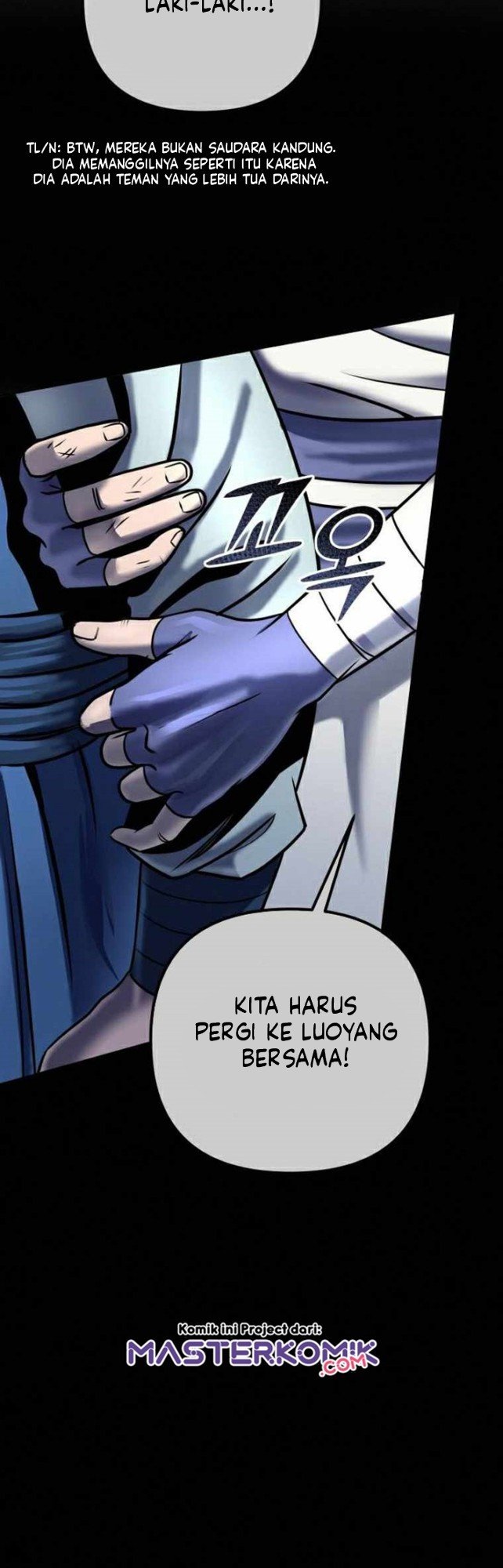 Ha Buk Paeng’s Youngest Son Chapter 20 Gambar 17
