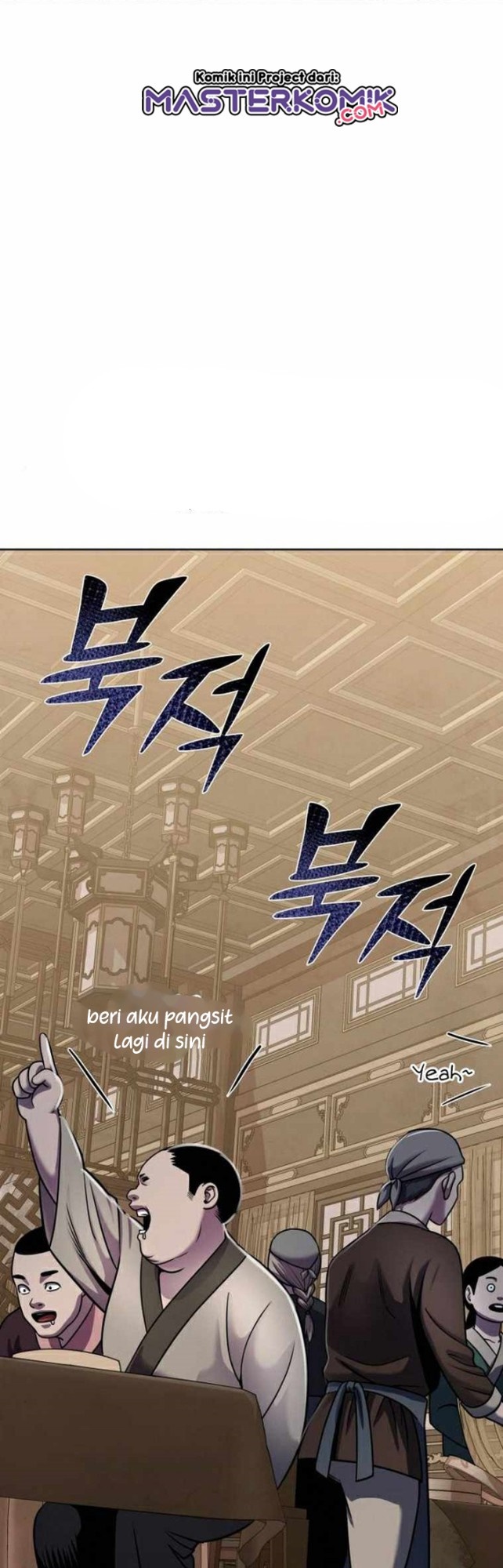 Ha Buk Paeng’s Youngest Son Chapter 20 Gambar 3
