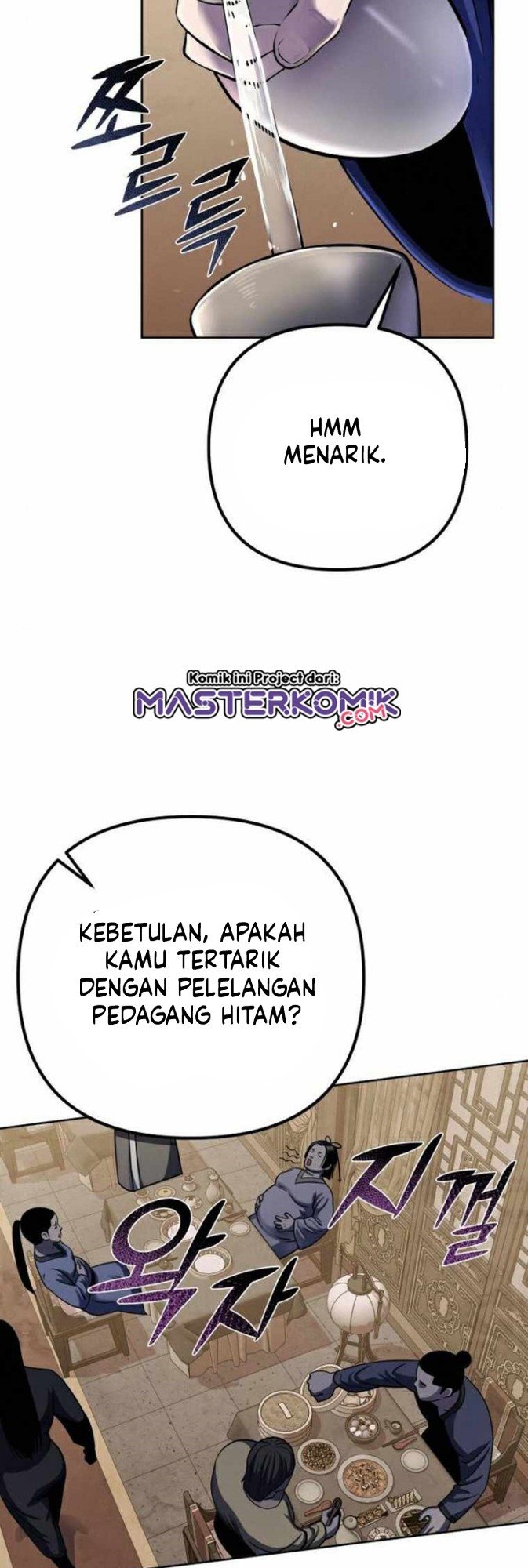 Ha Buk Paeng’s Youngest Son Chapter 20 Gambar 42