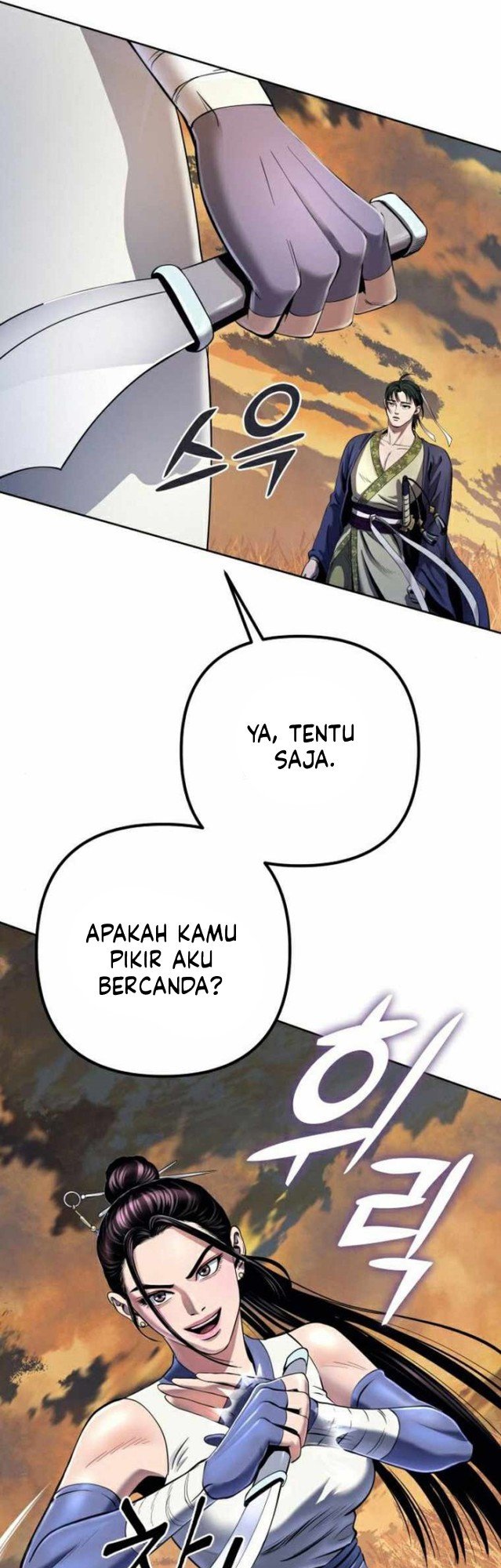 Ha Buk Paeng’s Youngest Son Chapter 20 Gambar 48