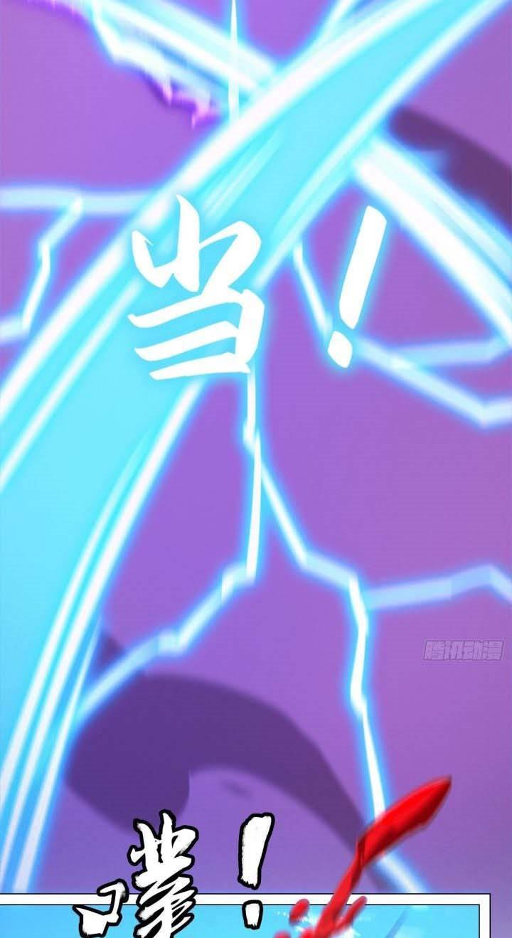 Everlasting God of Sword Chapter 167 Gambar 22