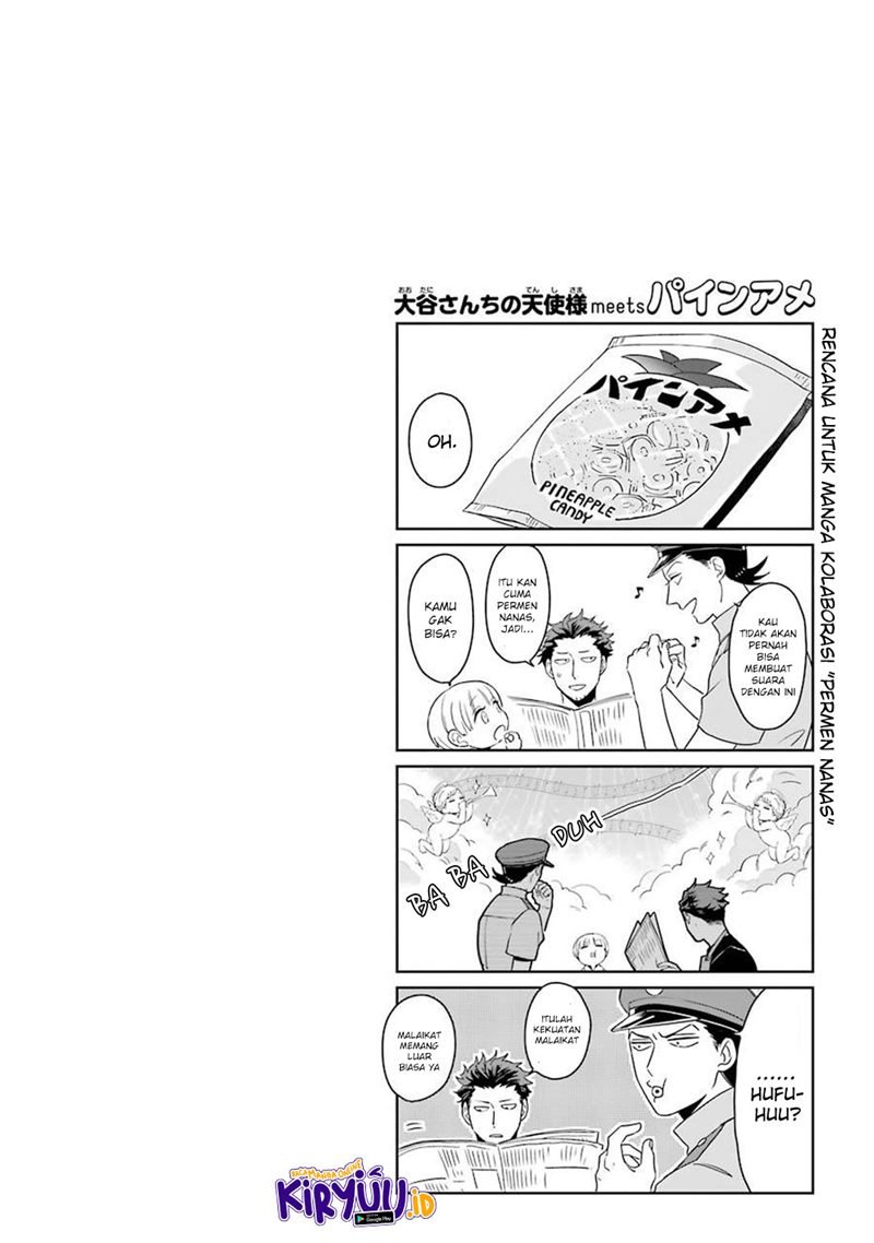 Ootani-san Chi No Tenshi-sama Chapter 14.5 Gambar 14