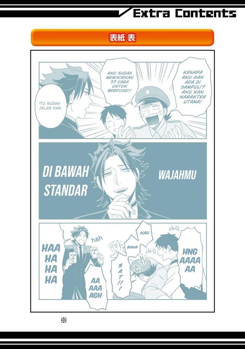 Ootani-san Chi No Tenshi-sama Chapter 14.5 Gambar 18
