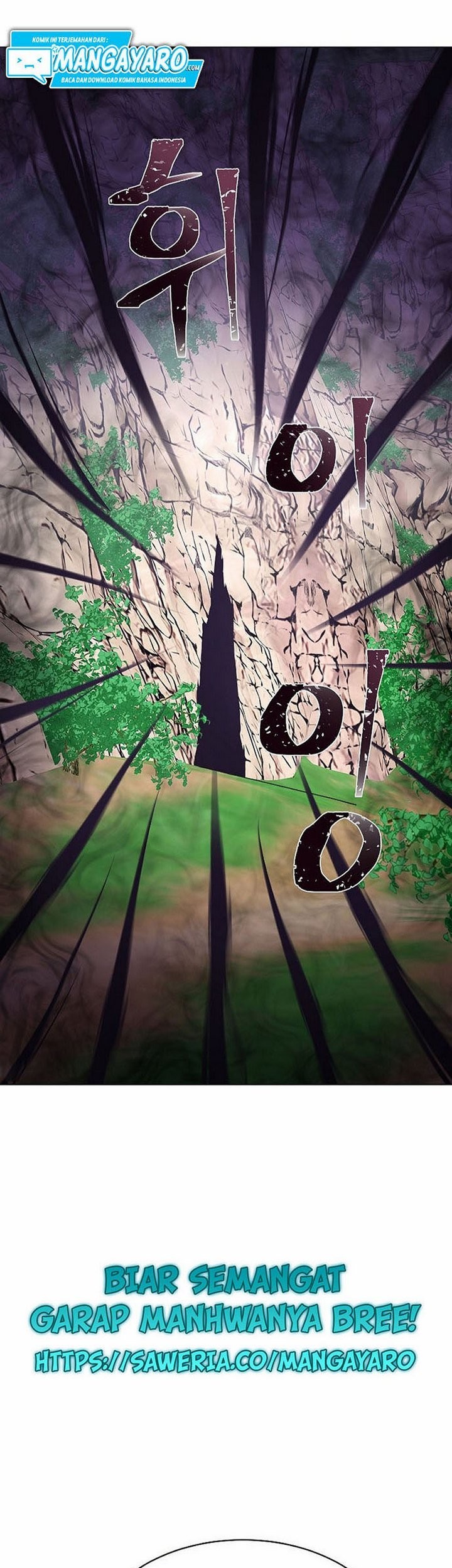 The Returning Warrior’s Alley Restaurant Chapter 22.2 Gambar 28