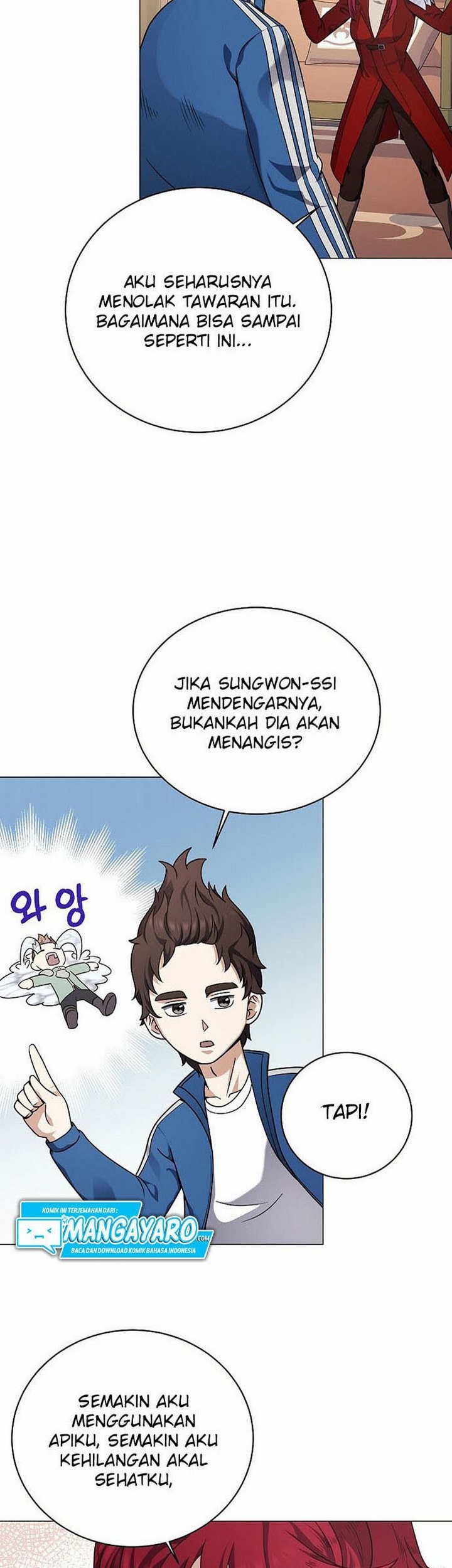 The Returning Warrior’s Alley Restaurant Chapter 22.2 Gambar 12