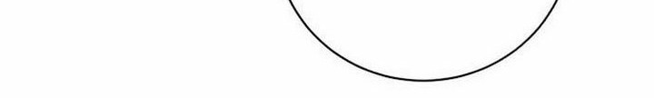 The Returning Warrior’s Alley Restaurant Chapter 21.1 Gambar 19
