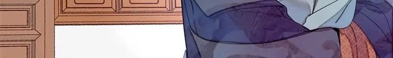 Sijin Chapter 228 Gambar 24
