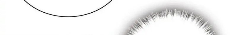 Sijin Chapter 228 Gambar 32