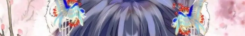 Sijin Chapter 228 Gambar 38