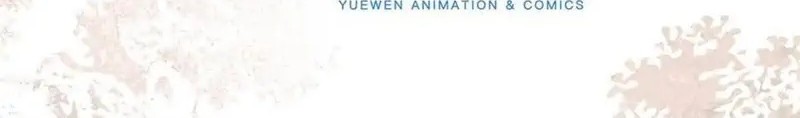 Baca Manhua Sijin Chapter 228 Gambar 2
