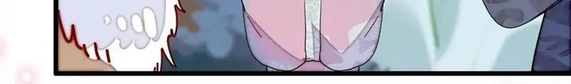 Sijin Chapter 228 Gambar 10