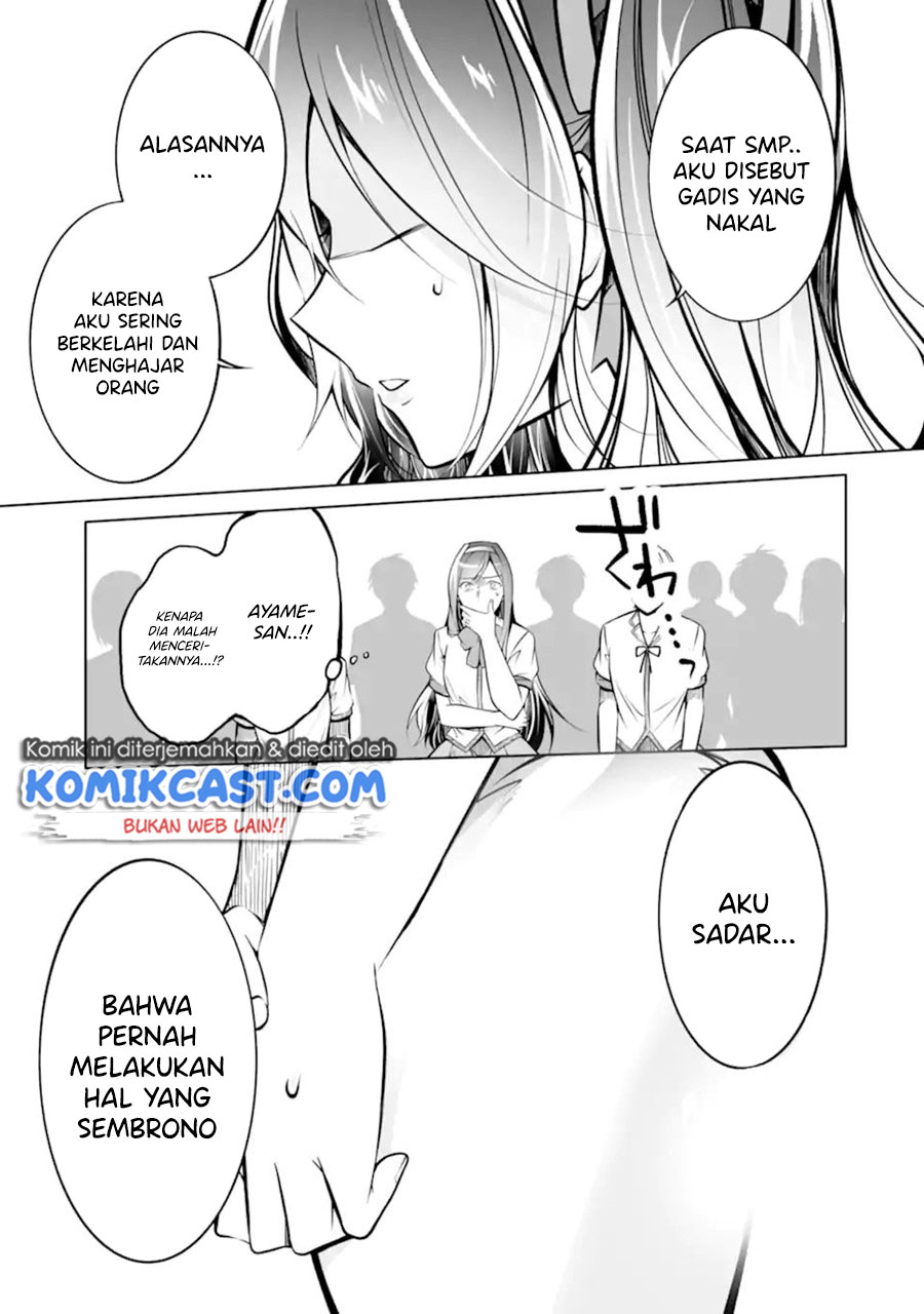 Chuuko demo Koi ga Shitai! Chapter 98 Gambar 10