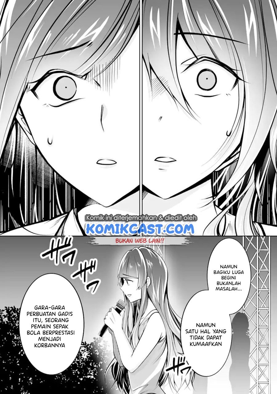Chuuko demo Koi ga Shitai! Chapter 98 Gambar 14