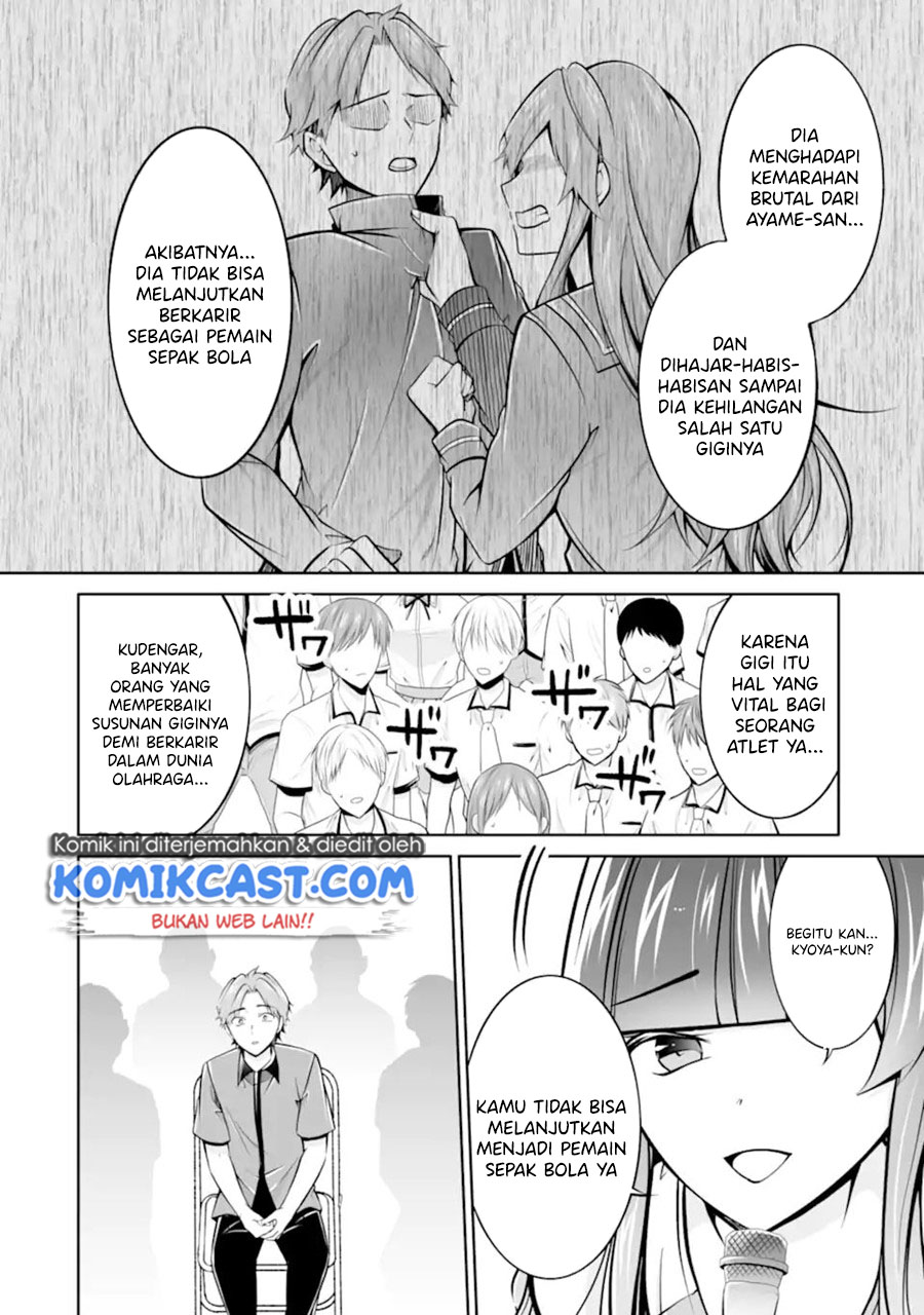 Chuuko demo Koi ga Shitai! Chapter 98 Gambar 15